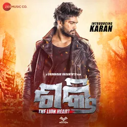 Shakti - The Lion Heart