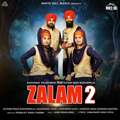 Zalam 2