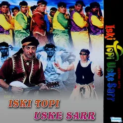 Iski Topi Uske Sarr