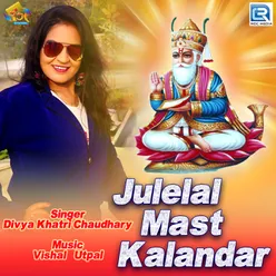 Julelal Mast Kalandar