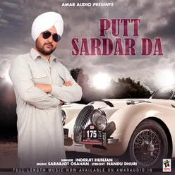 Putt Sardar Da