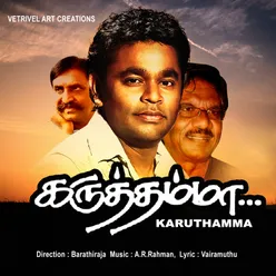 Karuththamma