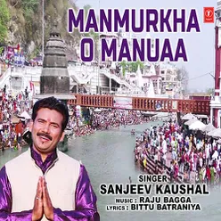 Manmurkha O Manuaa