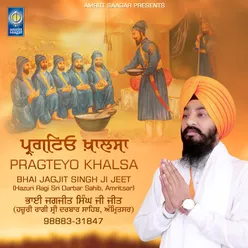 Pragteyo Khalsa