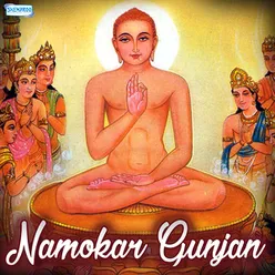 Namokar Gunjan
