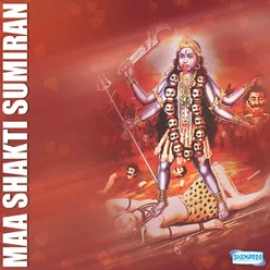 Maa Shakti Sumiran