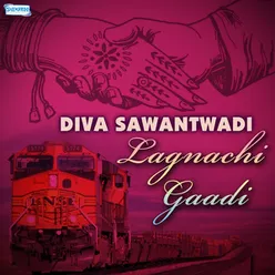 Diva Sawantwadi Lagnachi Gaadi