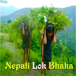 Nepali Lok Bhaka