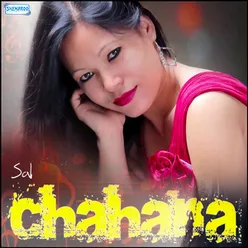 Chahana