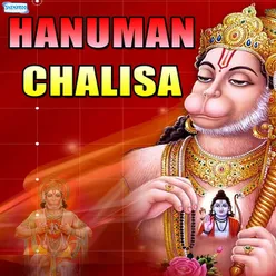 Hanuman Chhalisa