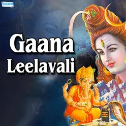 Gaana Leelavali