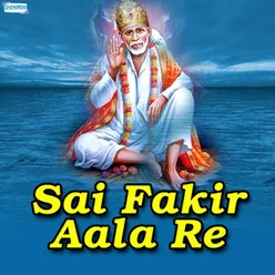 Sai Fakir Aala Re