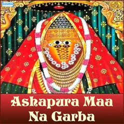 Aashapura Madh Vali