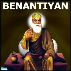 Benantiyan