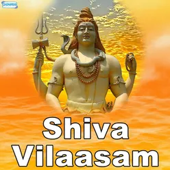 Shiva Vilaasam