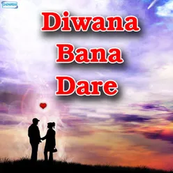 Mor Dil Ke Bira Pan