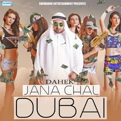 Jana Chal Dubai