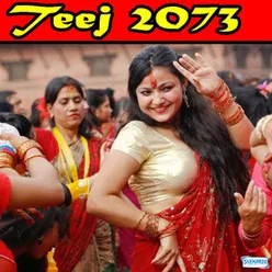 Teej 2073