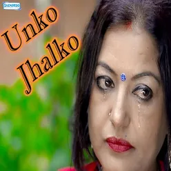 Unko Jhalko Male