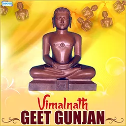 Vimalnath Geet Gunjan