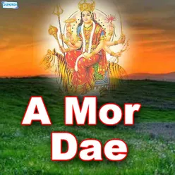 Navratri Aage Wo