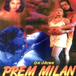 Prem Milan