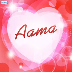 Aama Bhannu