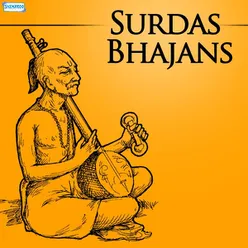 Surdas Bhajans