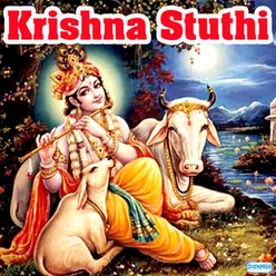 Krishna Stuthi