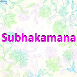 Subhakamana