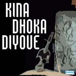 Kina Dhoka