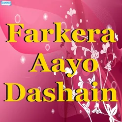 Farkera Aayo Dashain