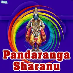 Panduranga Neleseruva