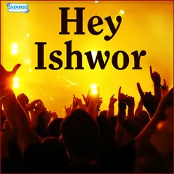 Hey Ishwor