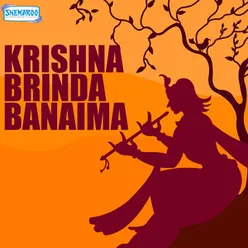 Krishna Brinda Banaima