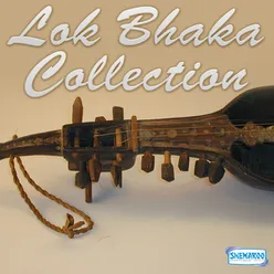 Lok Bhaka Collection