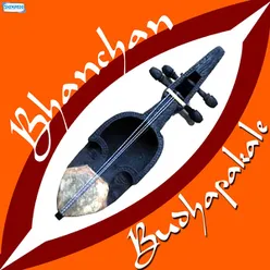 Bhanchan Budhapakale