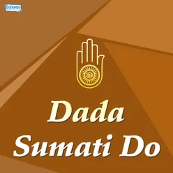 Dada Sumati Do