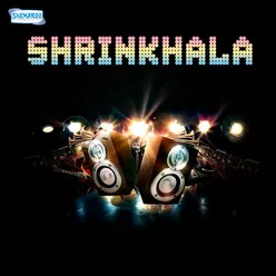 Shrinkhala