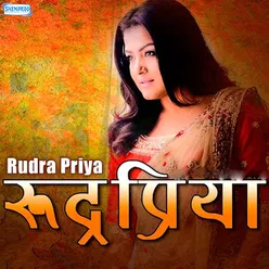 Rudra Priya