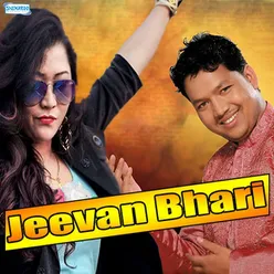 Jeevan Bhari