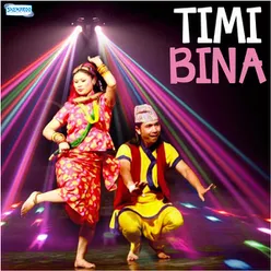 Timi Bina_2009