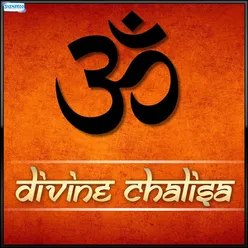 Shri Ram Chalisa One