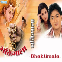 Bhaktimala - Tilok Newar