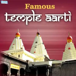 Famous Temple Aarti