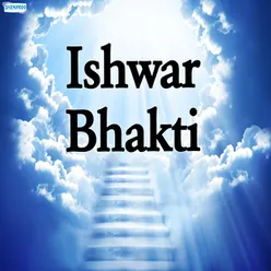 Ishwar Bhakti