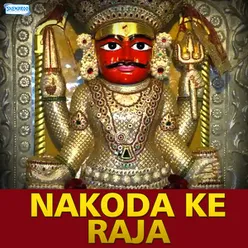 Nakoda Ke Raja