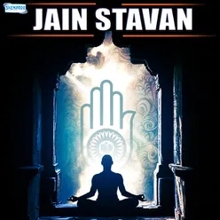 Jain Stavan