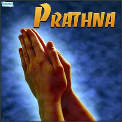 Prathna