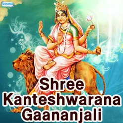 Shree Kanteshwarana Gaananjali